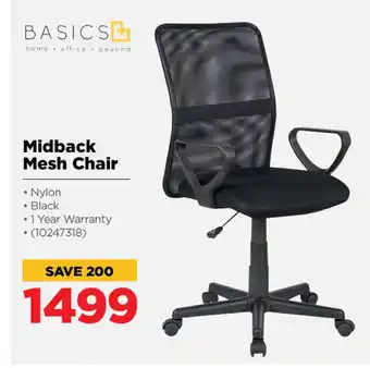 HiFi Corp Basics - Midback Mesh Chair - 10247318 offer