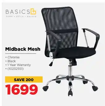 HiFi Corp Basics - Midback Mesh - 10232551 offer