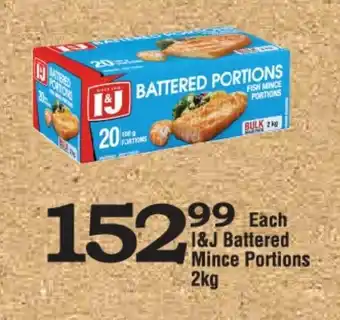 Oxford Freshmarket I&J Battered Mince Portions 2kg offer