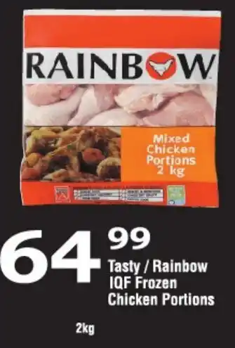 Oxford Freshmarket Tasty / Rainbow IQF Frozen Chicken Portions 2kg offer