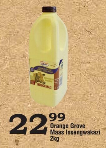 Oxford Freshmarket Orange Grove Maas Insengwakazi 2kg offer