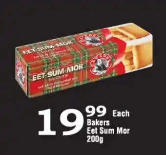 Oxford Freshmarket Bakers Eat Sum Mor 200g offer