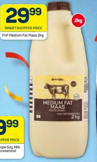 Pick n Pay PnP Medium Fat Maas 2kg offer