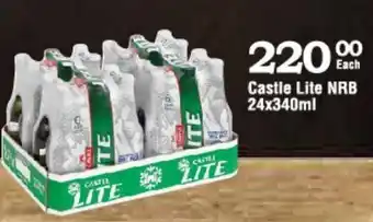 Oxford Freshmarket Castle Lite NRB 24x340ml offer