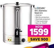 Game Logik 50l stainless steel urn offer