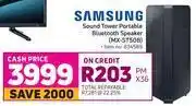 Game Samsung sound tower portable bluetooth speaker mx-st50b offer