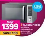 Game Russell hobbs 30l digital microwave oven rhem30p3b offer