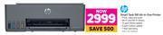 Game Hp smart tank 581 all in one printer offer