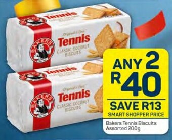 Bakers Tennis Biscuits Assorted 200g