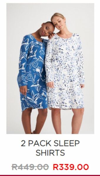 2 pack sleep shirts