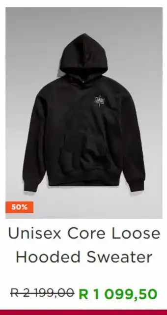 Unisex core loose hooded sweater