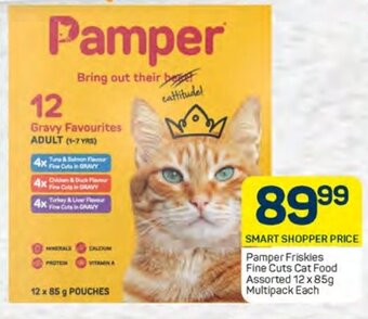 Pamper Friskies Fine Cuts Cat Food Assorted 12 x 85g Multipack Each