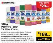 Builders Warehouse Rust oleum painters touch 2 x ultra cover-340g each offer