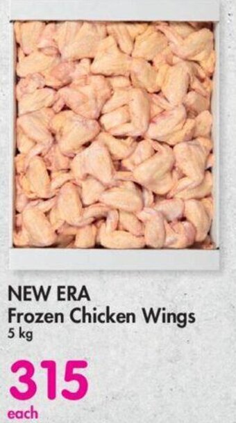 Makro NEW ERA Frozen Chicken Drumsticks Frozen Chicken Wings 5 kg offer