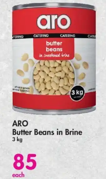 Makro ARO Butter Beans in Brine 3 kg offer