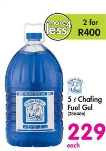 5L Chafing Fuel Gel