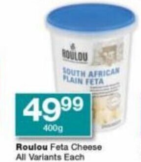 Roulou Feta Cheese All Variants Each