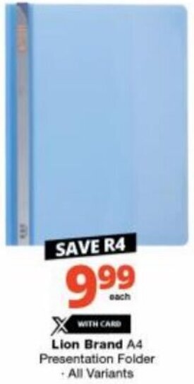 Lion Brand A4 Presentation Folder -All Variants offer at Checkers