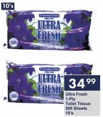 President Hyper Ultra Fresh 1-Ply Toilet Tissue 500 Sheets 10's offer