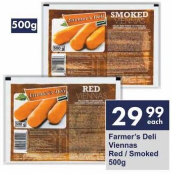 Farmer's Deli Viennas Red / Smoked 500g