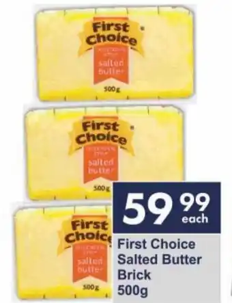 President Hyper First Choice Salted Butter 500g offer