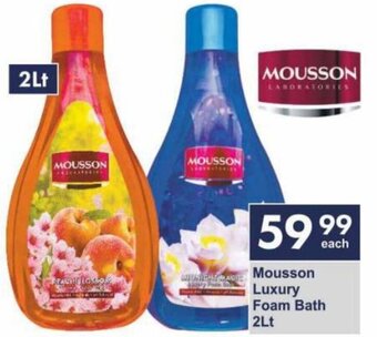 Mousson Luxury Foam Bath 2Lt