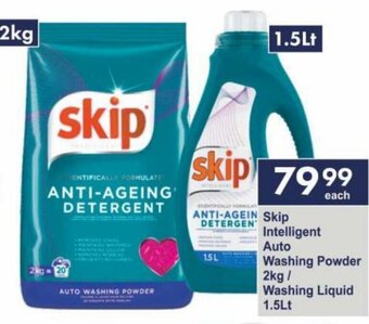 President Hyper Skip Intelligent Auto Washing Powder 2kg/Washing Liquid 1.5Lt offer