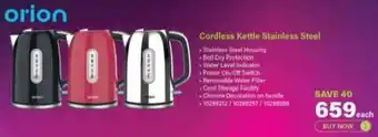 Incredible Connection Orion Cordless Kettle Stainless Steel offer