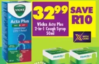 Shoprite Vicks Acta Plus 2-in-1 Cough Syrup 50ml offer