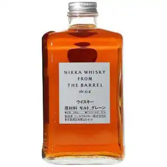 Norman Goodfellows Nikka from the barrel 500ml offer