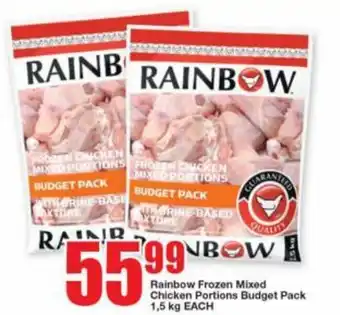 Sentra Rainbow Frozen Mixed Chicken Portions Budget Pack 1,5 kg EACH offer