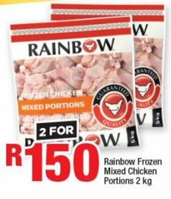 OK Grocer Rainbow Frozen Mixed Chicken Portions 2 kg offer