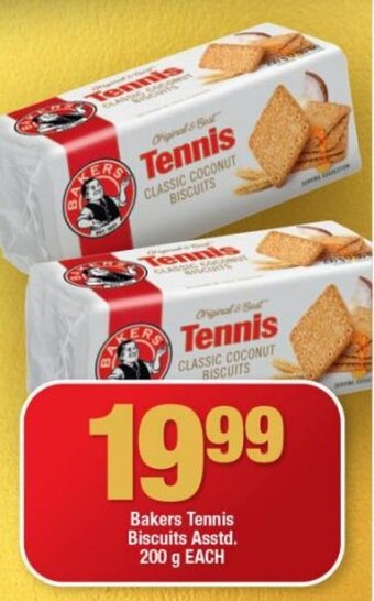 Bakers Tennis Biscuits Asstd. 200 g EACH