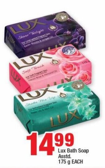 Lux Bath Soap Asstd. 175 g EACH