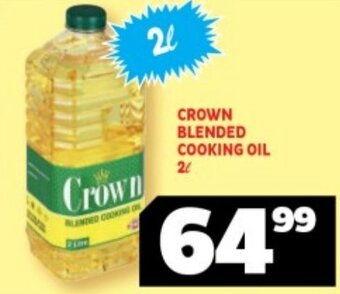 Usave CROWN BLENDED COOKING OIL 2L offer