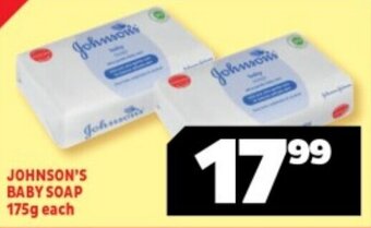 Usave JOHNSON'S BABY SOAP 175g each offer