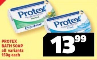 Usave PROTEX BATH SOAP all variants 150g each offer