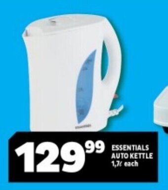 Usave ESSENTIALS AUTO KETTLE 1,7L each offer
