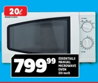 Usave ESSENTIALS MICROWAVE OVEN 20L each offer