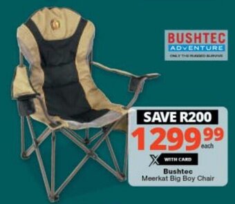 Bushtec Meerkat Big Boy Chair