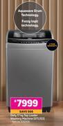 Game Defy 17kg top loader washing machine dtl153 offer
