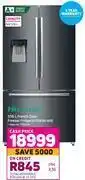 Game Hisense 536l french door freezer fridge h720fsb-wd offer