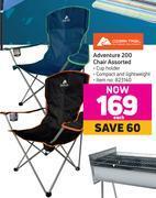 Game Ozark trail adventure 200 chair assorted-each offer