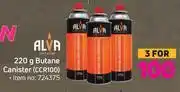 Game Alva 220g butane canister ccr100-for 3 offer