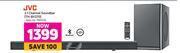Game Jvc 2.1 channel soundbar th-by370 offer