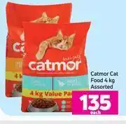 Game Catmor cat food assorted-4kg each offer