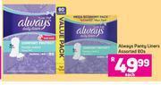 Game Always panty liners assorted-80s each offer