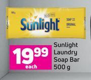 Game Sunlight laundry soap bar-500g each offer