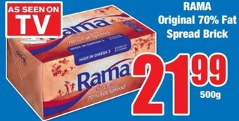Boxer RAMA Original 70% Fat Spread Brick offer