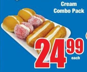 Boxer Cream Combo Pack offer